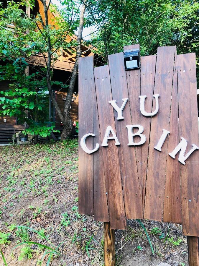 Log Sweet Villa Yu.Cabin / Vacation Stay 5351 Inawashiro Luaran gambar